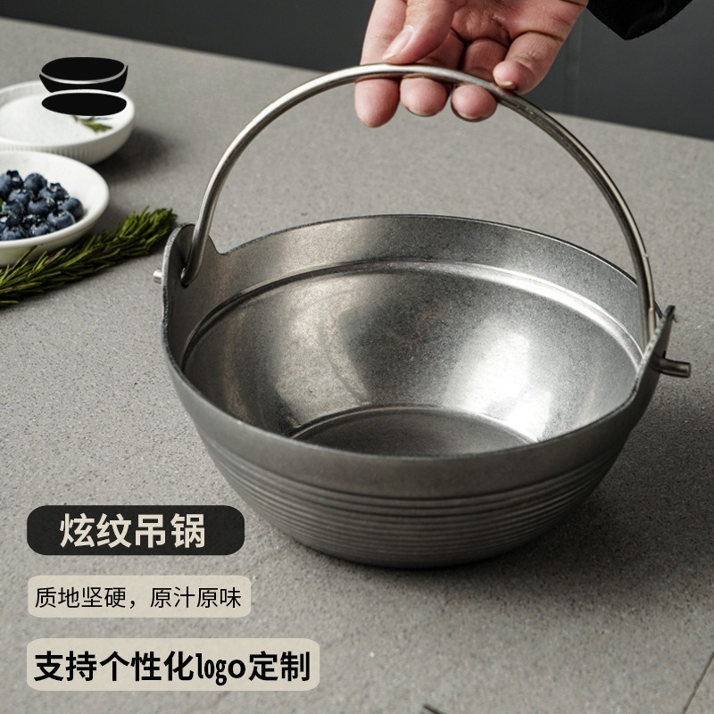 Japanese Camping Cooking - Ретро-котелок для кемпинга из трехслойной стали,