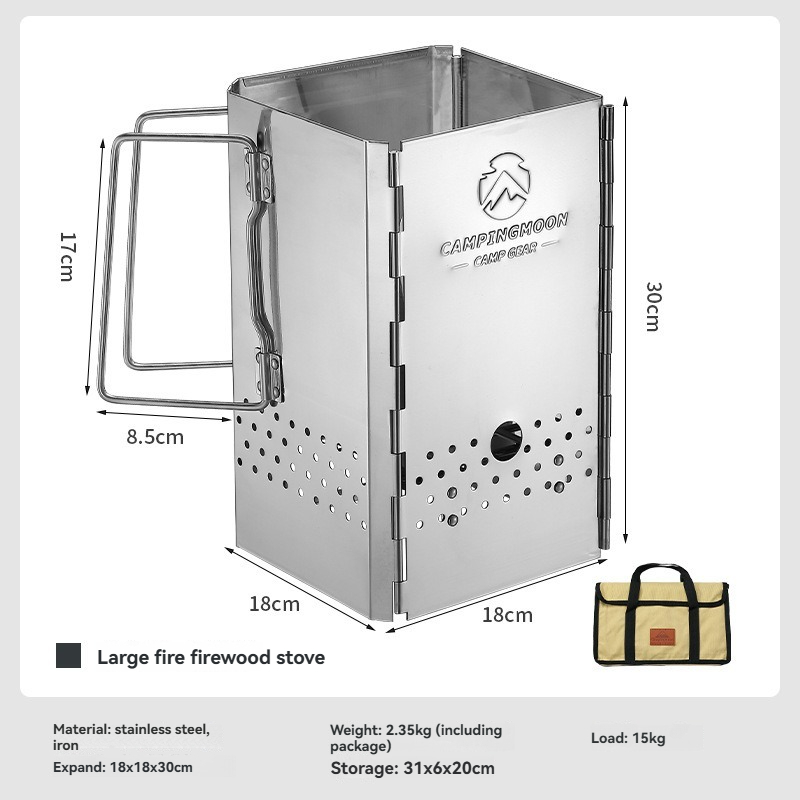 Charcoal Chimney Starter - MT-18 CAMPINGMOON складной портативный воспламенитель угольная