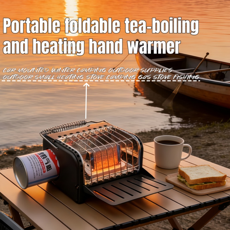 Camping Cooking No Gas - Портативная газовая плита для кемпинга 1200