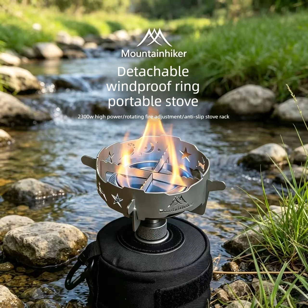 Camping Cooking No Gas - Разборное ветрозащитное кольцо для походной печи,