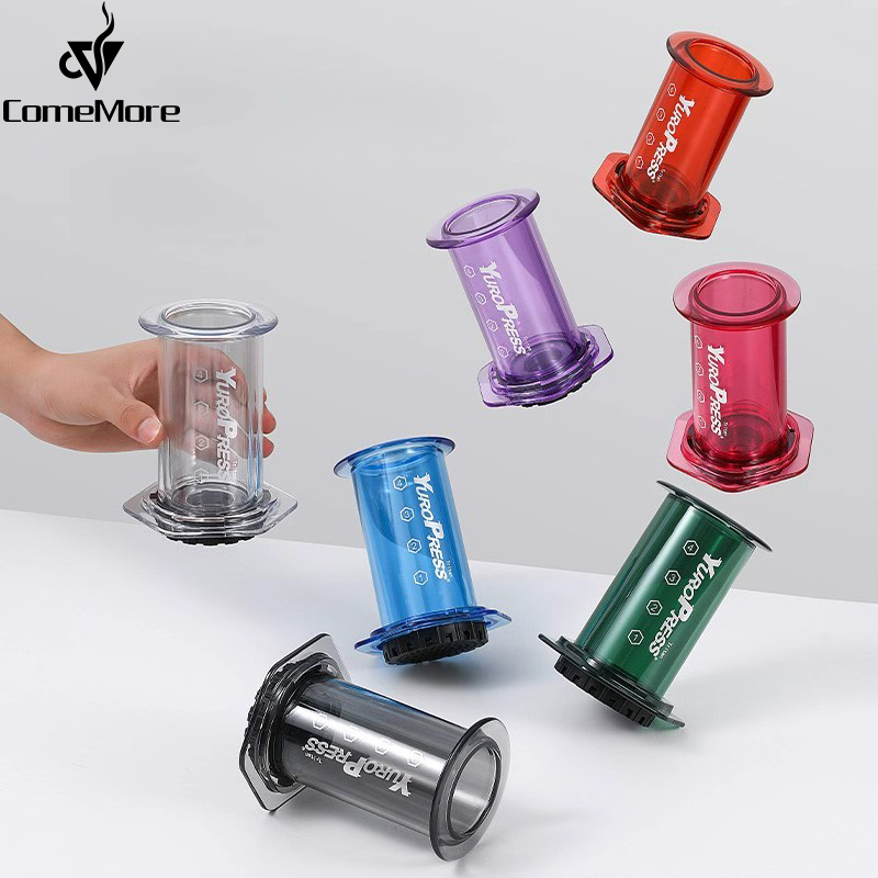 Camping Cooking Utensils - Портативная кофеварка для эспрессо Yuropress, воздушный