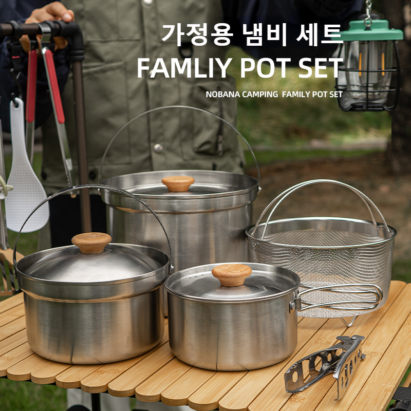 NOBANA новейший уличный набор  – обзор и цена Camping Cooking Gear Set
