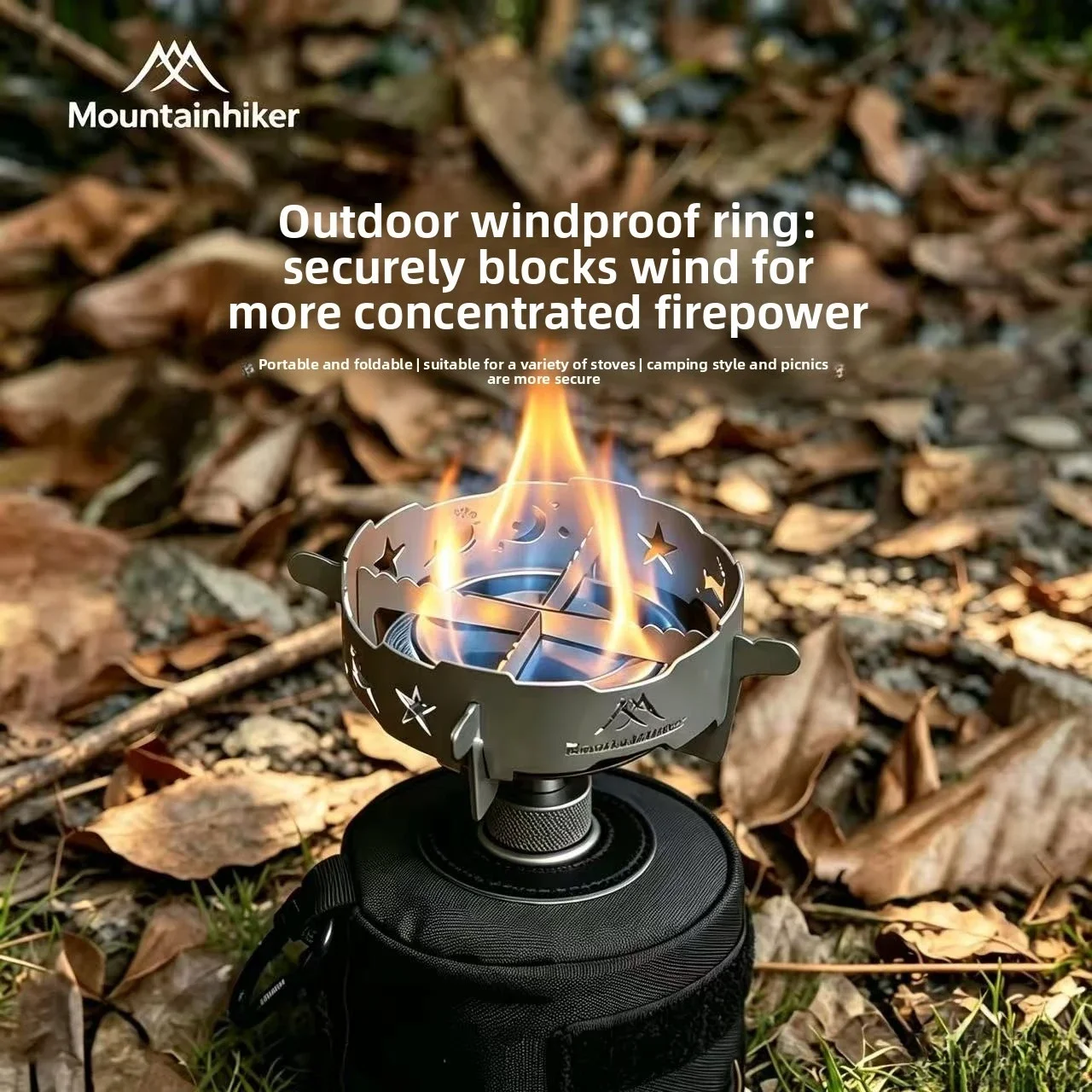 Разборное ветрозащитное кольцо – обзор и цена Camping Cooking No Gas